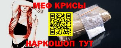 экстази Конаково