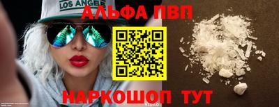 экстази Конаково