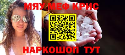 кокаин колумбия Комсомольск-на-Амуре
