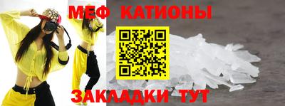 кокаин колумбия Комсомольск-на-Амуре