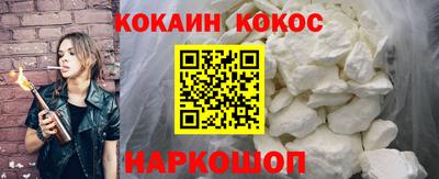 экстази Конаково