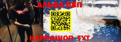 мет Коммунар