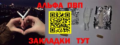 экстази Конаково