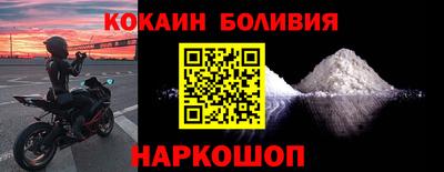 экстази Конаково