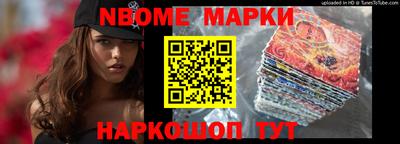 экстази Конаково
