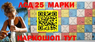 мет Коммунар