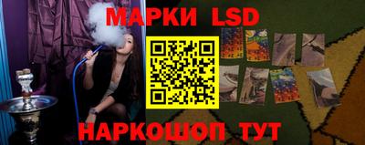 экстази Конаково