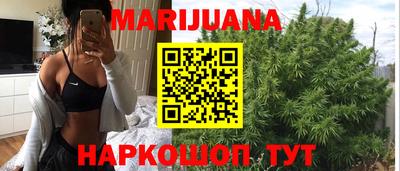 кокаин колумбия Комсомольск-на-Амуре