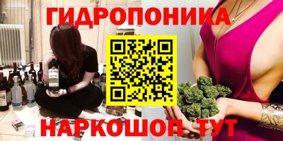 кокаин колумбия Комсомольск-на-Амуре