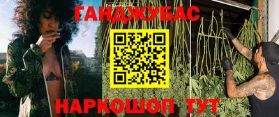 мет Коммунар