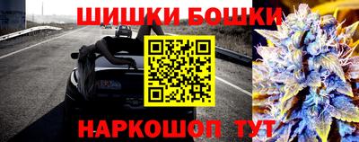 экстази Конаково