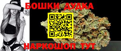 экстази Конаково