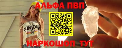 кокаин колумбия Комсомольск-на-Амуре