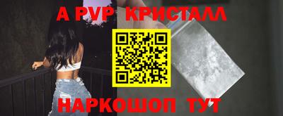 кокаин колумбия Комсомольск-на-Амуре