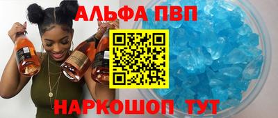 мет Коммунар