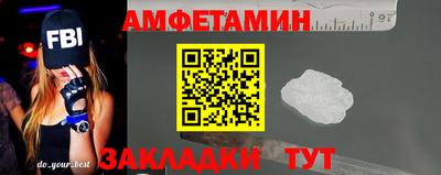 кокаин колумбия Комсомольск-на-Амуре