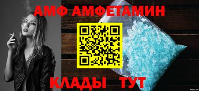 кокаин колумбия Комсомольск-на-Амуре