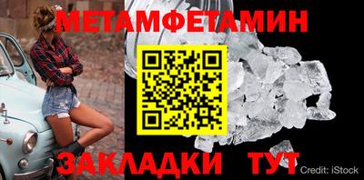 кокаин колумбия Комсомольск-на-Амуре