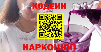 экстази Конаково