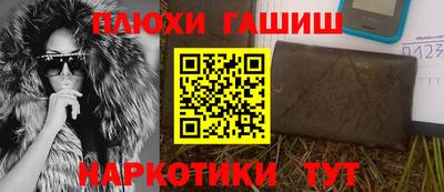 мет Коммунар