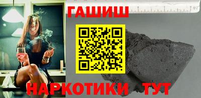 экстази Конаково