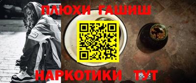 кокаин колумбия Комсомольск-на-Амуре