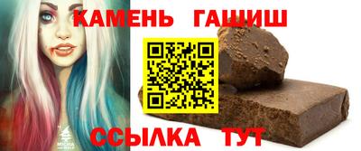 экстази Конаково