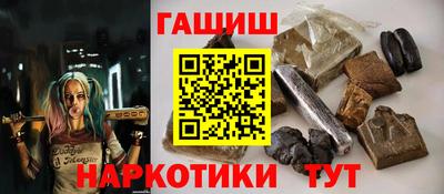 кокаин колумбия Комсомольск-на-Амуре