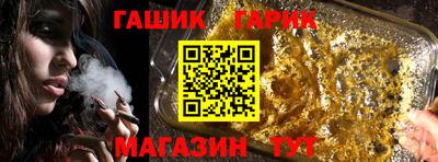 экстази Конаково