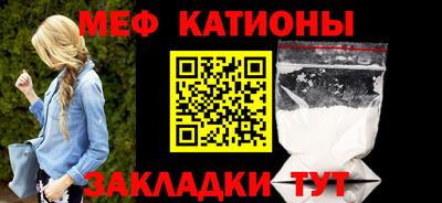 мет Коммунар