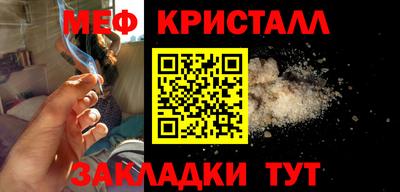 кокаин колумбия Комсомольск-на-Амуре